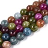 Natural Quartz Beads Strands G-N363-10mm-06-2