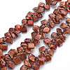 Natural Keshi Pearl Beads Strands PEAR-S021-075E-03-1