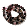 Natural Tourmaline Round Bead Strands G-F269-05-6mm-2