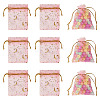 30Pcs Gold Stamping Moon Star Organza Drawstring Gift Bags ABAG-TA0002-21G-1