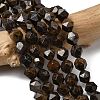 Natural Bronzite Beads Strands G-Z119-A30-02-1