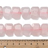 Natural Rose Quartz Beads Strands G-C285-A08-01-4