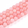 Natural Dyed Yellow Jade Gemstone Bead Strands G-R271-8mm-YXS22-2