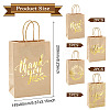 8Pcs 4 Styles Gold Stamp Thank You Printed Paper Gift Tote Bags ABAG-TA0001-61-3