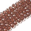 Transparent Glass Beads EGLA-A035-T8mm-D13-1