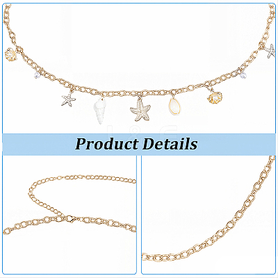 1Pc Summer Beach Alloy Starfish & Natural Shell & Imitation Pearl Tassel Waist Chains for Women AJEW-CY0003-27-1