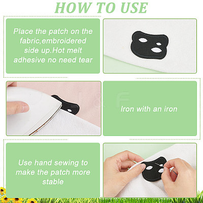 24Pcs Cat Eye Computerized Embroidery Iron on/Sew on Patches PATC-FG0001-81-1