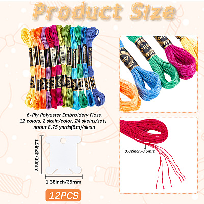 6-Ply Polyester Embroidery Floss OCOR-CY0002-03B-04-1