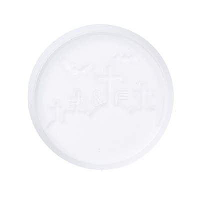 Halloween Series Coaster Silicone Molds LS-SIL-B075-03D-1
