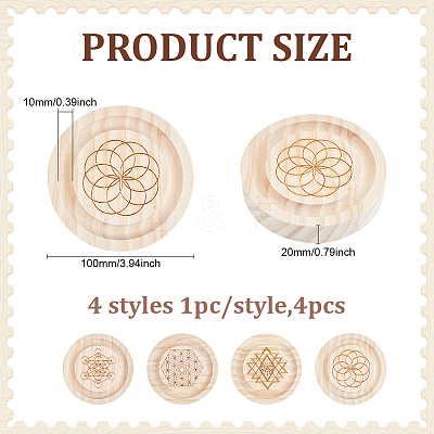 4Pcs 4 Styles Round Pine Bracelet Design Boards AJEW-BC0008-34-1