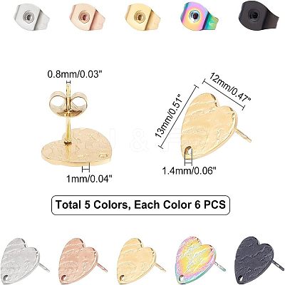 30Pcs 5 Colors Heart Shape with Textured PVD Vacuum Plating 304 Stainless Steel Stud Earring Findings EJEW-UN0001-62-1