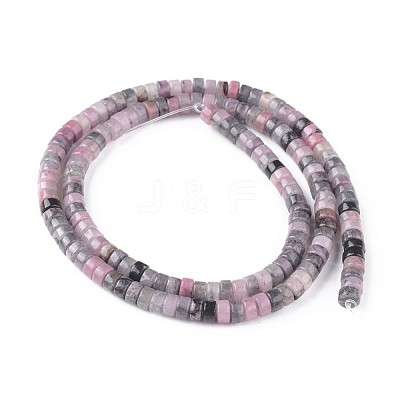 Natural Jade Beads Strands G-L528-04-1