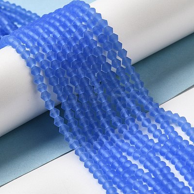 Imitate Austrian Crystal Frosted Glass Beads Strands GLAA-F029-TM4mm-B07-1