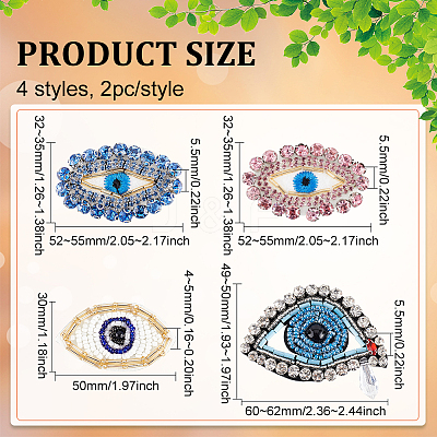 8Pcs 4 Style Handmade Ornament Accessories DIY-FG0003-58-1