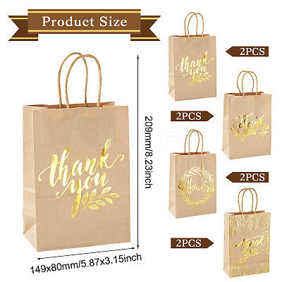 8Pcs 4 Styles Gold Stamp Thank You Printed Paper Gift Tote Bags ABAG-TA0001-61-1