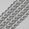 Glass Beads Strands X-GR16mm01Y-1