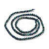 Natural Chrysocolla & Lapis Lazuli Beads Strands X-G-D463-08B-2