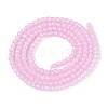 Imitation Jade Glass Beads Strands GLAA-T028-2mm-11E-2