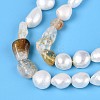 Heated Natural Citrine Nuggets & Natural Cultured Freshwater Pearl Beads Strands PEAR-N023-01A-15-4