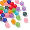 160Pcs 8 Colors Imitation Cat Eye Resin Beads RESI-YW0001-11-4