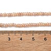 Natural Cultured Freshwater Pearl Beads Strands PEAR-C004-20D-5