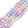 Anti-Tarnish Electroplate Glass Beads Strands EGLA-N027-02A-07-1