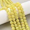 Natural Lemon Jade Beads Strands G-G284-A01-10mm-5