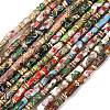 Handmade Cloisonne Beads CLB-F001-02M-1