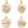  4Pcs 2 Styles Mother's Day Theme Natural Cultured Freshwater Pearl Pendants PEAR-NB0001-82-1