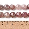 Natural Madagascar Rose Quartz Beads Strands GG-CBABD99-05-5