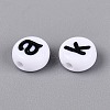Opaque Acrylic Beads SACR-Q001-20-3