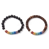 2Pcs Natural Lava Rock & Coconut Beads Stretch Bracelets BJEW-JB11224-1