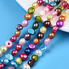 Natural Cultured Freshwater Pearl Beads Strands X-PEAR-N014-07E-1