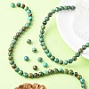 Natural HuBei Turquoise Beads GSR8mmC111-3
