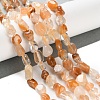 Natural Yellow Quartz Beads Strands G-P497-01C-45-2