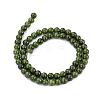 Natural Yellow Jade Beads Strands G-G598-8mm-YXS-25-2