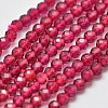 Glass Imitation Red Corundum Beads Strands X-G-K207-01B-01-1
