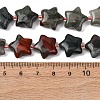 Natural Indian Agate Beads Strands G-K359-E07-3