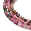 Natural Tourmaline Beads Strands G-B088-B02-01-4