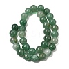 Natural Green Aventurine Beads Strands G-Q462-12mm-20-8