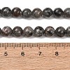 Natural Fluorescent Syenite Rock(Glow under UV Light) Beads Strands GG-NH0012-A01-6mm-4