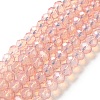 Baking Painted Transparent Glass Beads Strands DGLA-A034-J6MM-D04-1