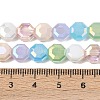Electroplate Opaque Glass Beads Strands EGLA-G039-05A-01A-3