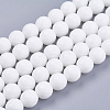 Natural Jade Bead Strands X-G-R166-10mm-22-1
