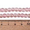 Frosted Transparent Glass Bead Strands GLAA-P065-6mm-09-4