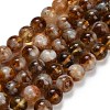 Heated Natural Citrine Beads Strands G-C293-A04-8mm-2