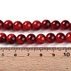 Baking Paint Glass Beads X1-DGLA-N012-8mm-10-4
