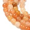 Natural Red Aventurine Bead Strands G-P257-02-6mm-01-4