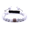 Natural Howlite Braided Bead Bracelets TW4699-5-1