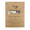 Natural Aquamarine & Sodalite & Howlite Chip & Alloy Constellation Pendant Necklaces WGB0CBC-02-1